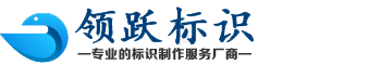 專(zhuān)利申請(qǐng),機(jī)器視覺(jué),商標(biāo)注冊(cè),缺陷檢測(cè)-澤聯(lián)